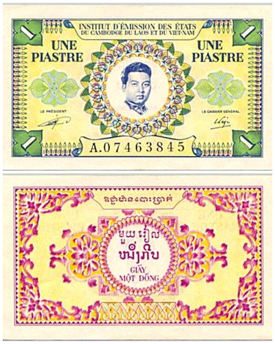 1 đồng piastre 1953 Campuchia